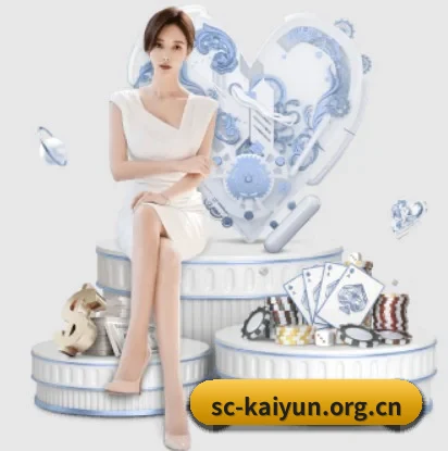 开云的故事 | kaiyun